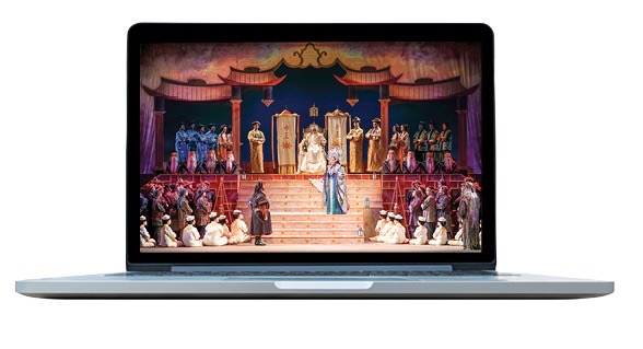 2021 Opera Gala Laptop Image, Transparent